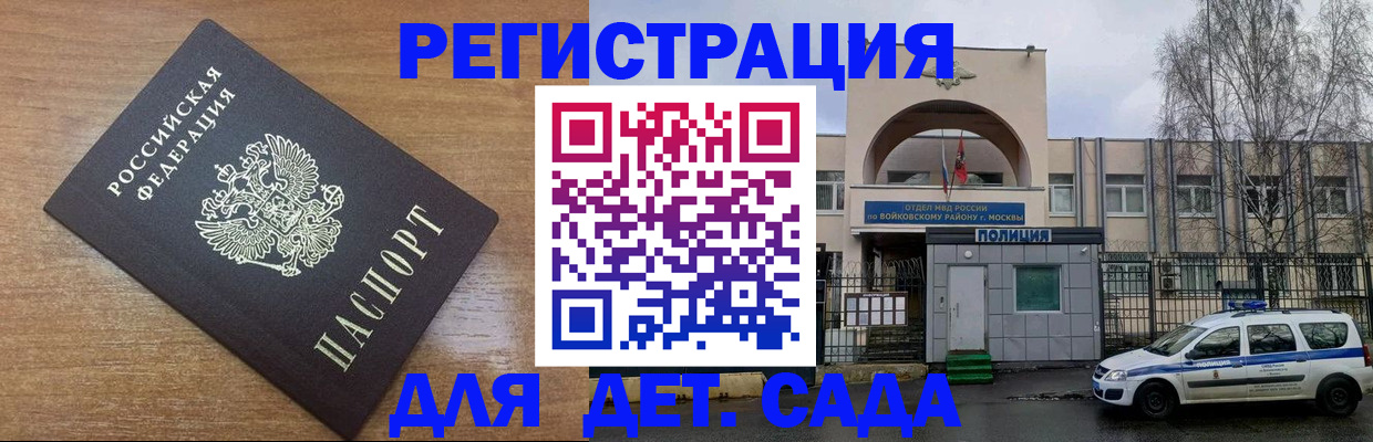 пропишу в квартире в Ефремове