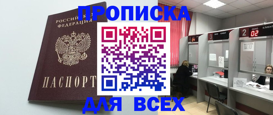 форма 3 в Ефремове